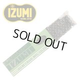 IZUMI BMX CHAIN BLACK