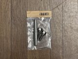 sTEm ESD hub shaft & Ti-bolts set