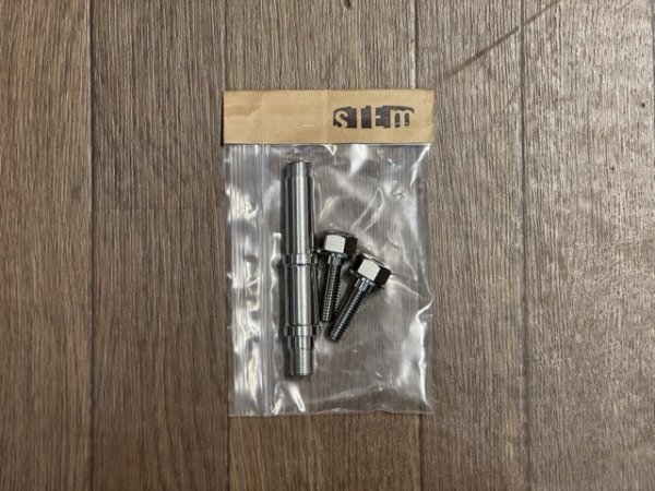 画像1: sTEm ESD hub shaft & Ti-bolts set (1)